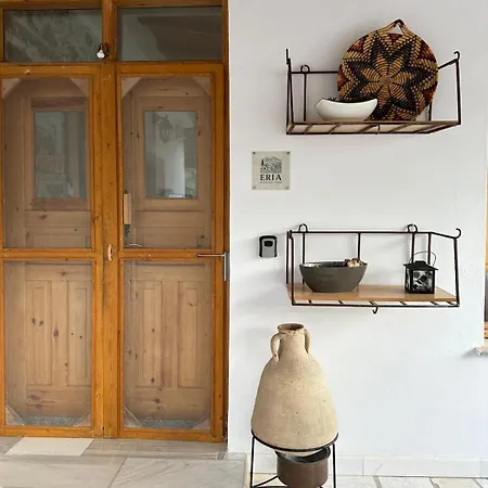 Eria House * Moutoullas