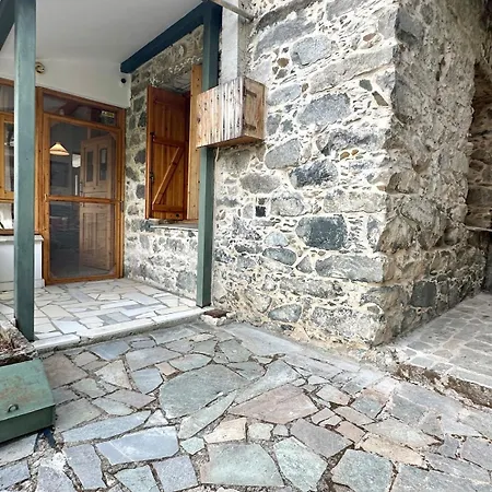 בית נופש Eria House