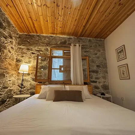 Eria House